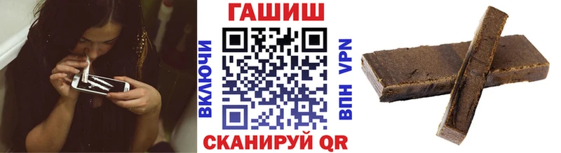 где продают наркотики Кохма Гашиш убойный