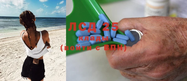бутик Тайга