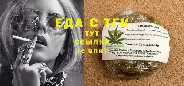 МДМА Сясьстрой