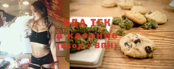 не бодяженный Белоозёрский