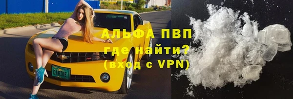 бутик Тайга