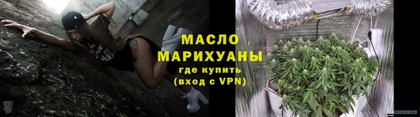 не бодяженный Белоозёрский