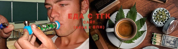не бодяженный Белоозёрский