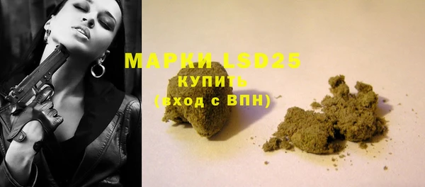 меф VHQ Беломорск