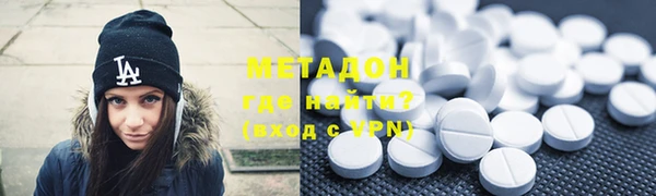 бутик Тайга