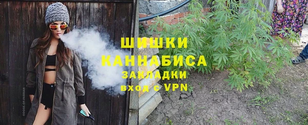кокаин VHQ Белокуриха