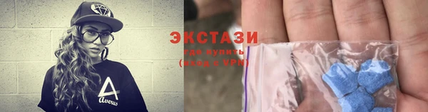 не бодяженный Белоозёрский
