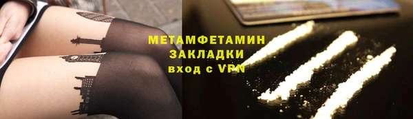 не бодяженный Белоозёрский