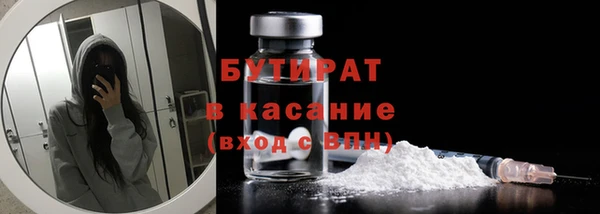 не бодяженный Белоозёрский