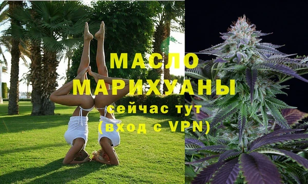 не бодяженный Белоозёрский