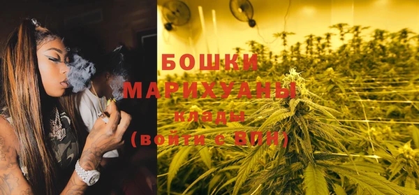 не бодяженный Белоозёрский