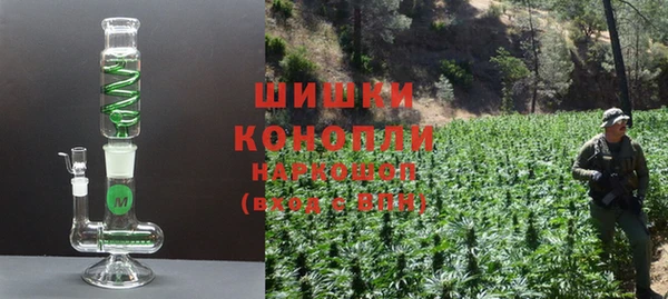 кокаин VHQ Белокуриха