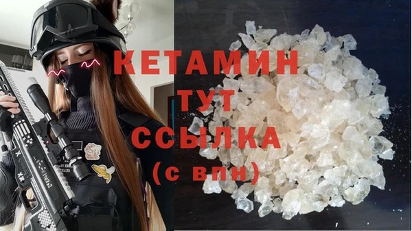 не бодяженный Белоозёрский
