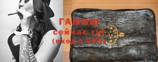 MESCALINE Тавда