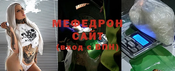 бутик Тайга