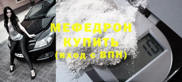 бутик Тайга