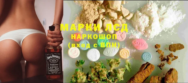 МДМА Сясьстрой