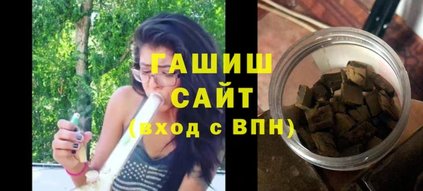 меф VHQ Беломорск