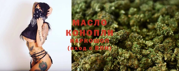 кокаин VHQ Белокуриха