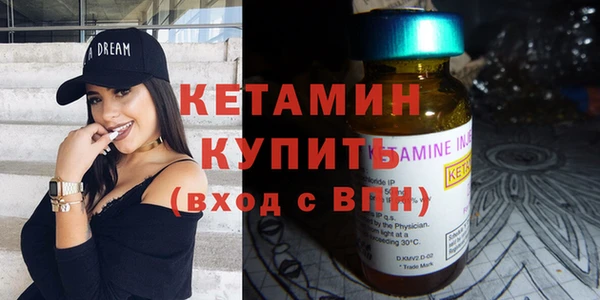 не бодяженный Белоозёрский