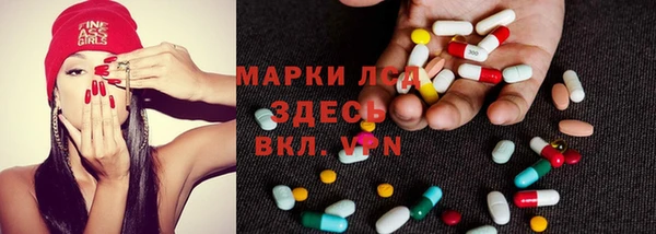 меф VHQ Беломорск