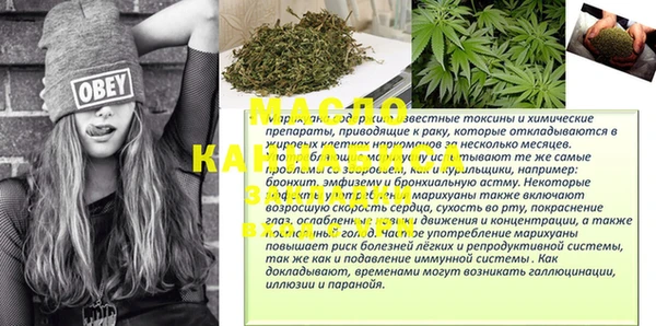 кокаин VHQ Белокуриха