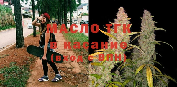 меф VHQ Беломорск