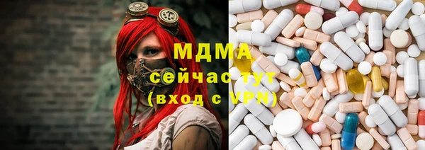 кокаин VHQ Белокуриха