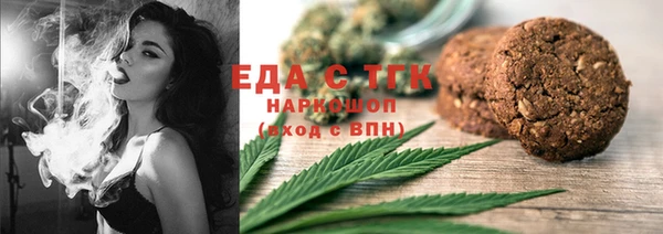 кокаин VHQ Белокуриха