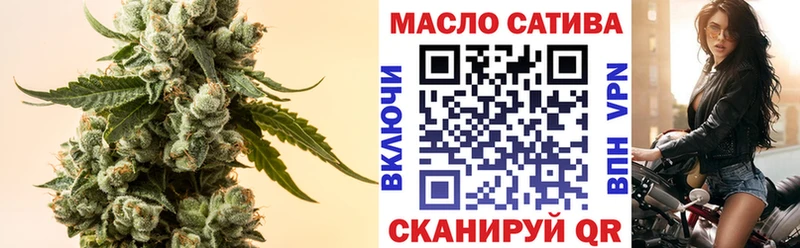 ТГК вейп с тгк  где продают наркотики  Кохма 